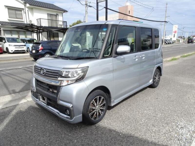 TANTO-0