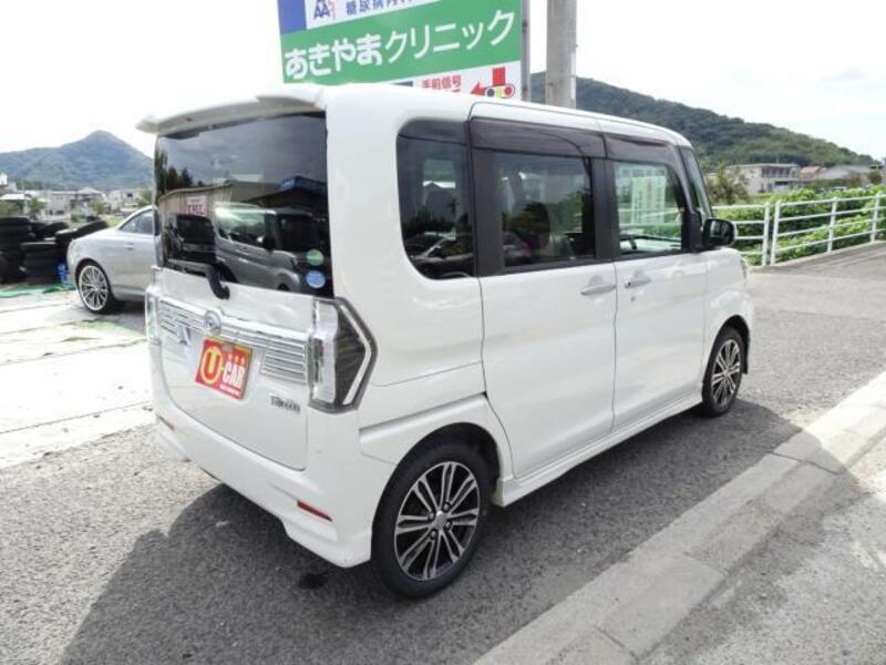TANTO