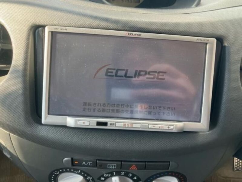 ESSE