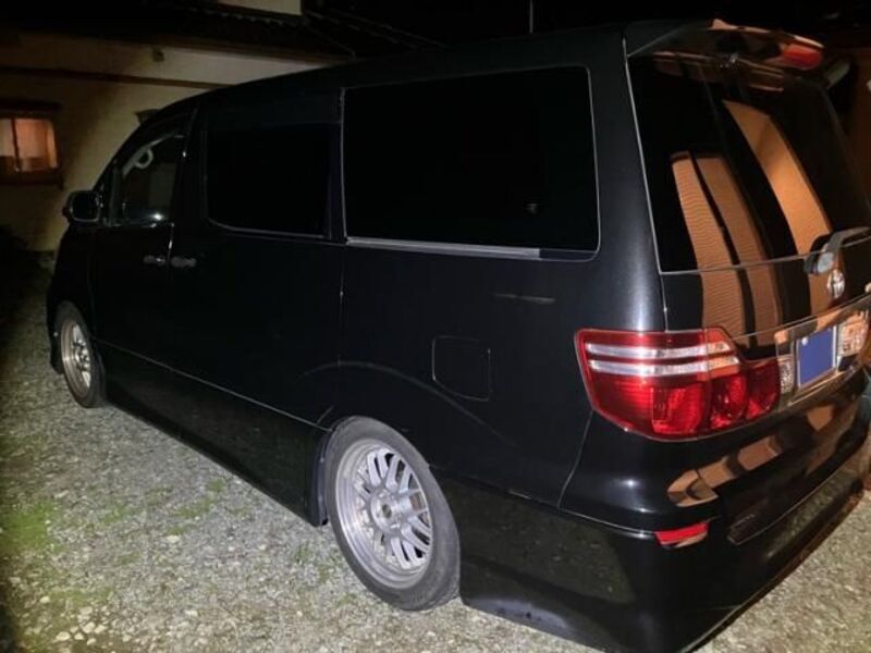 ALPHARD