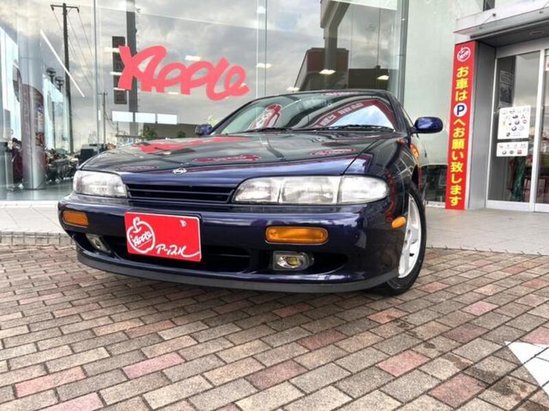 SILVIA