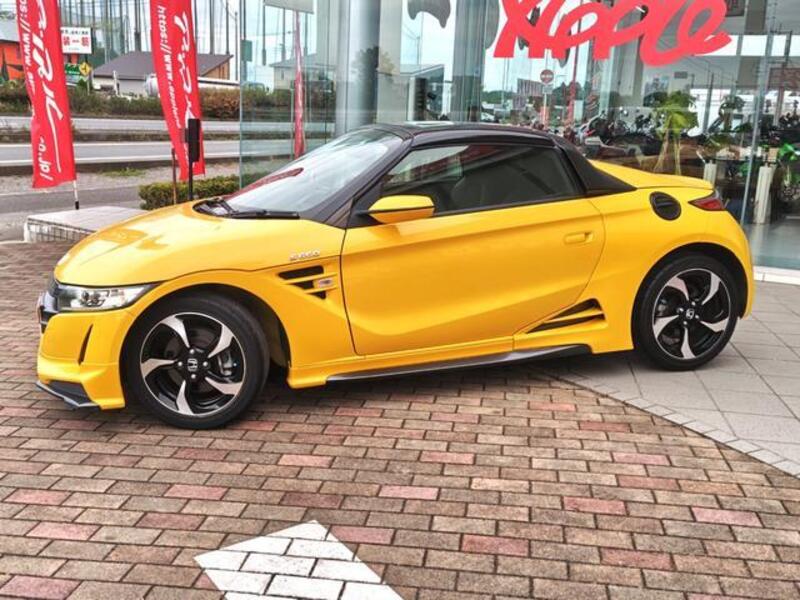 S660