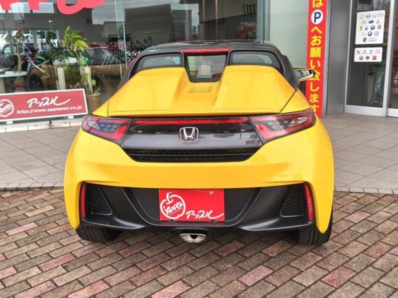 S660