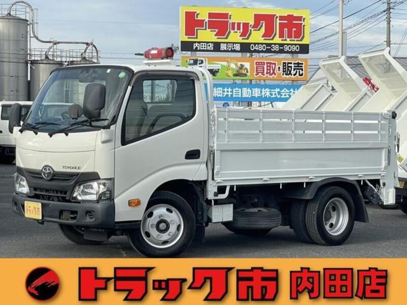 TOYOACE-0