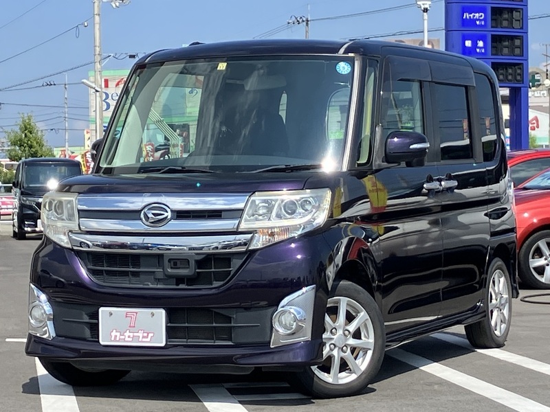 TANTO-0