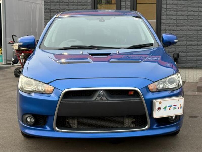 GALANT FORTIS
