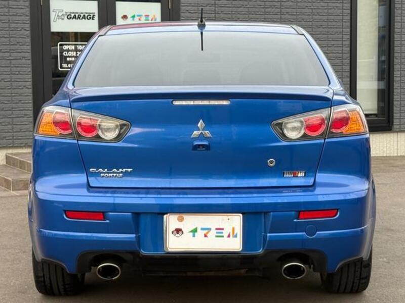 GALANT FORTIS