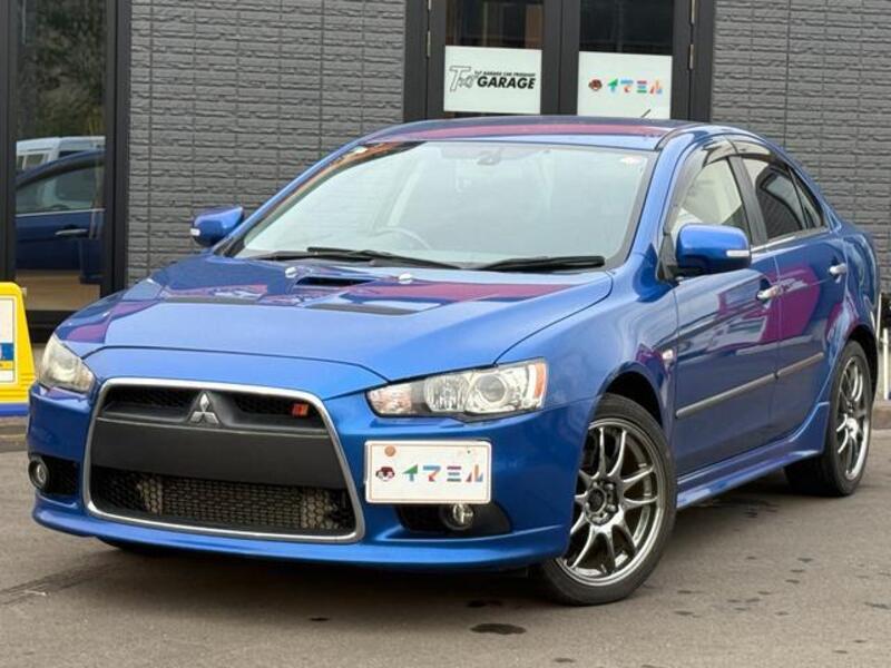 GALANT FORTIS