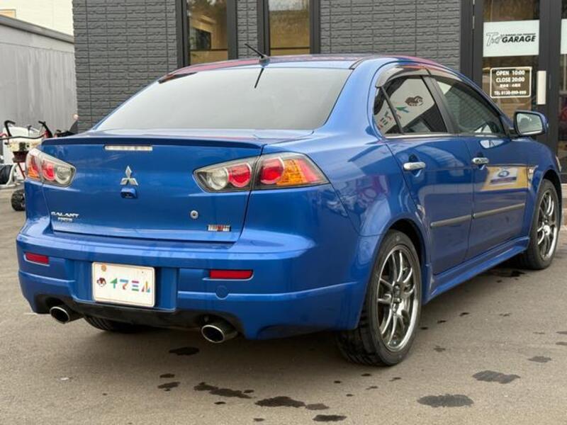 GALANT FORTIS