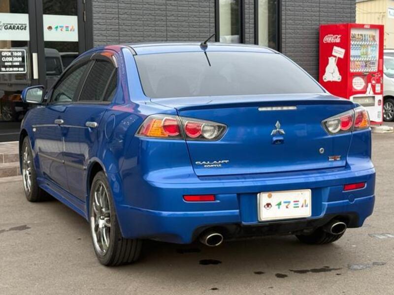 GALANT FORTIS