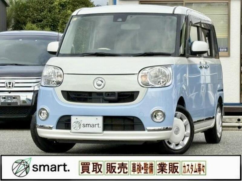 MOVE CANBUS