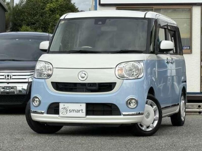 MOVE CANBUS