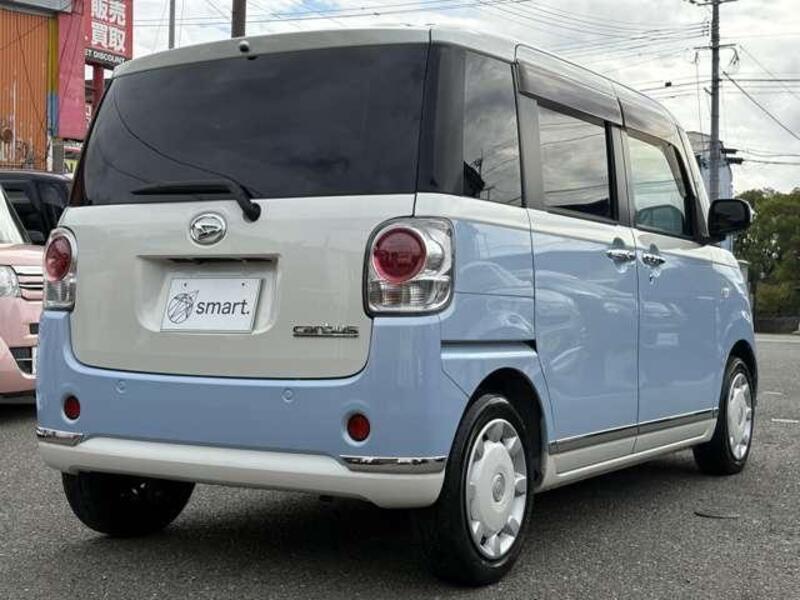 MOVE CANBUS