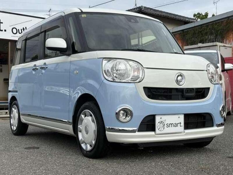 MOVE CANBUS