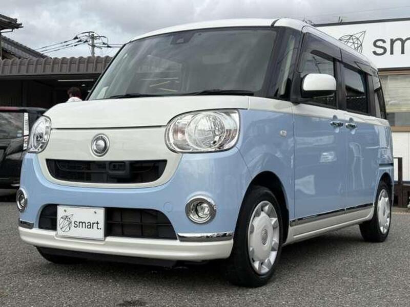 MOVE CANBUS
