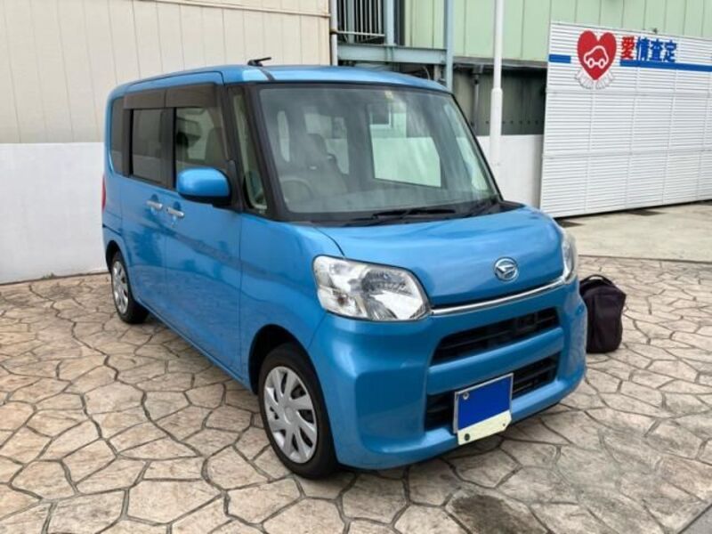 TANTO
