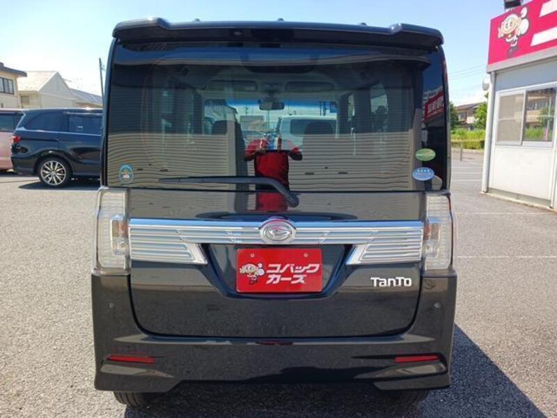 TANTO