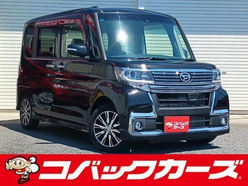TANTO-0