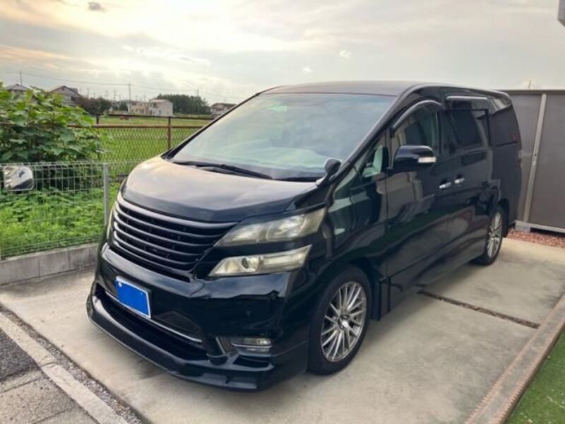 VELLFIRE