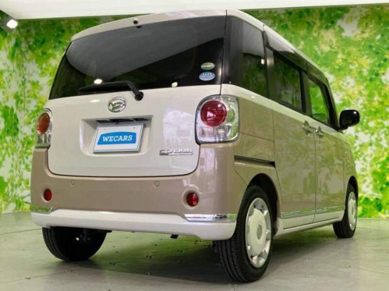 MOVE CANBUS