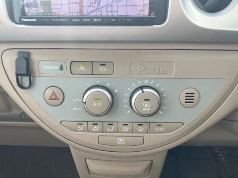 PORTE