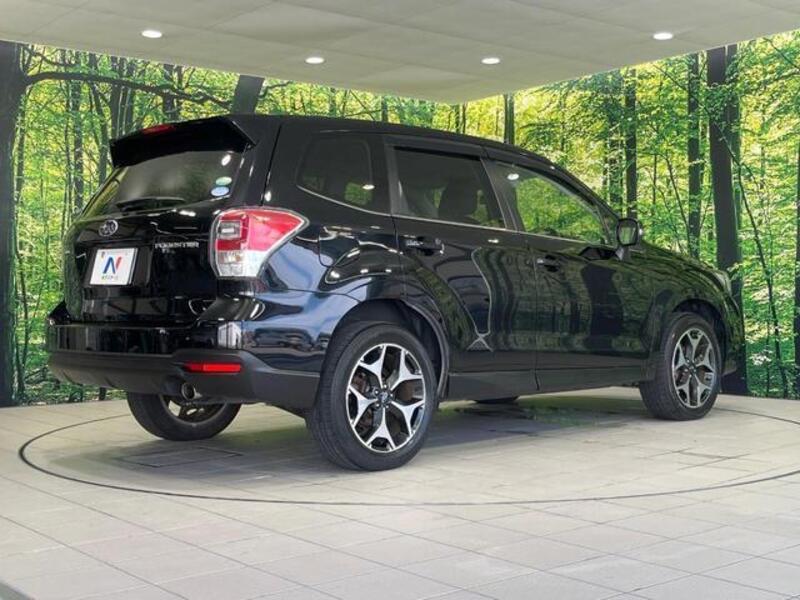 FORESTER