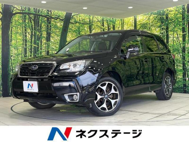 FORESTER-0
