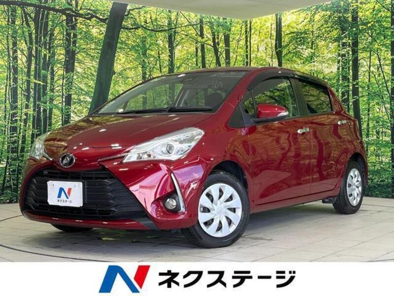 VITZ-0