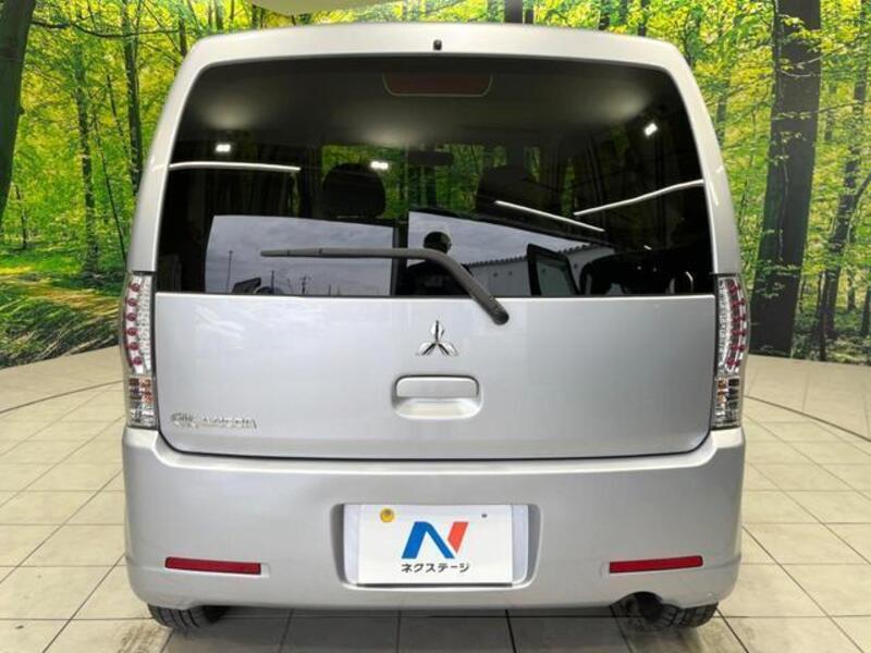 EK WAGON