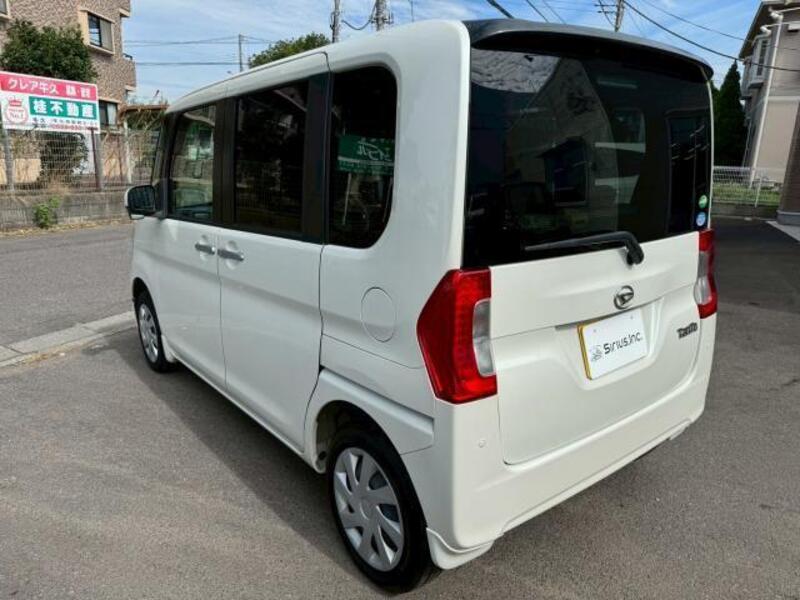 TANTO