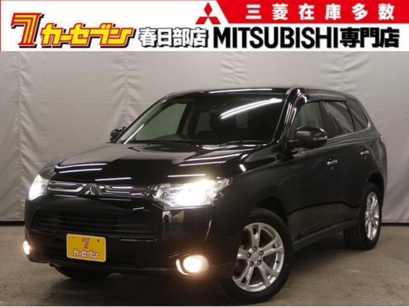MITSUBISHI OUTLANDER