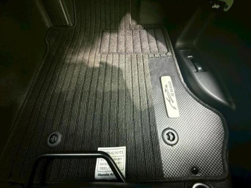 S660