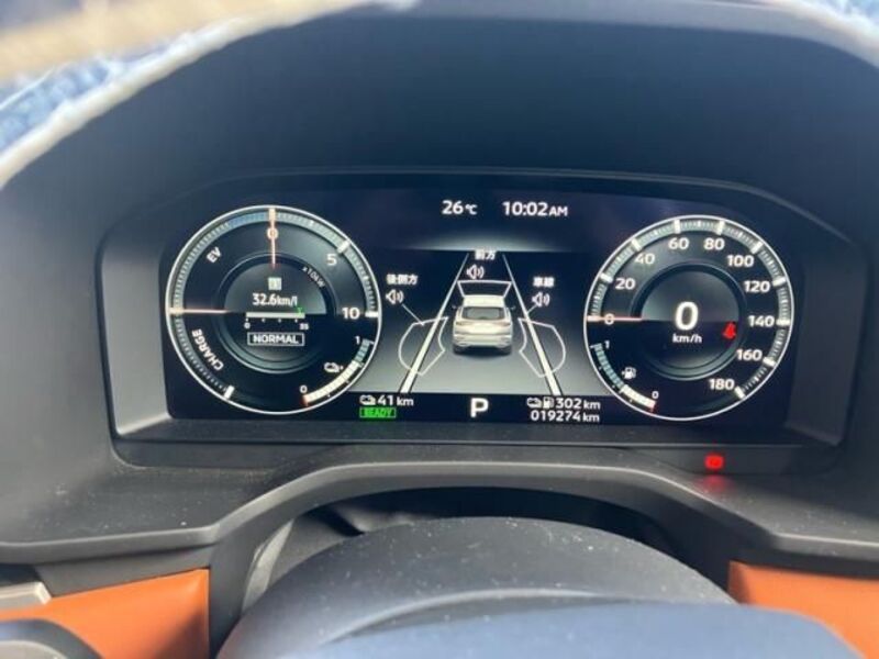 OUTLANDER PHEV