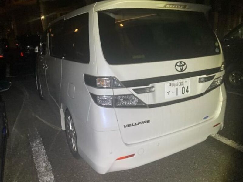 VELLFIRE