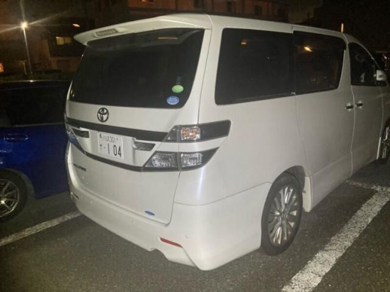 VELLFIRE