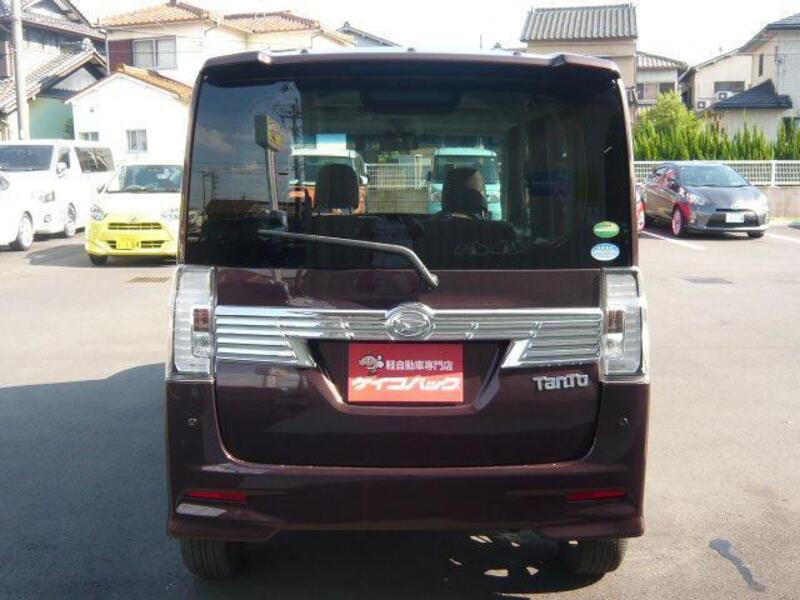 TANTO