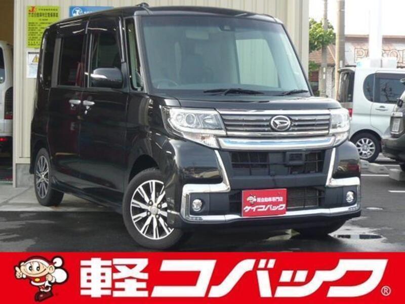 TANTO-0