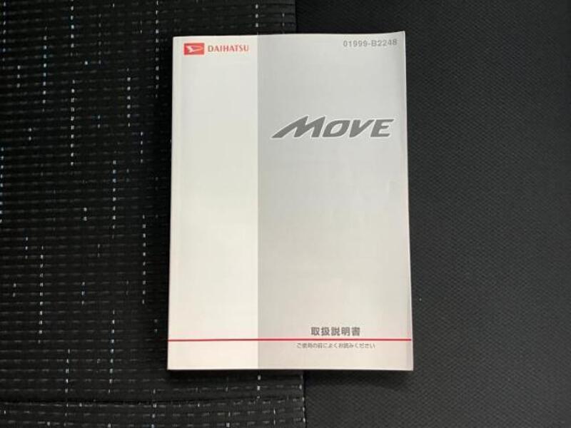 MOVE