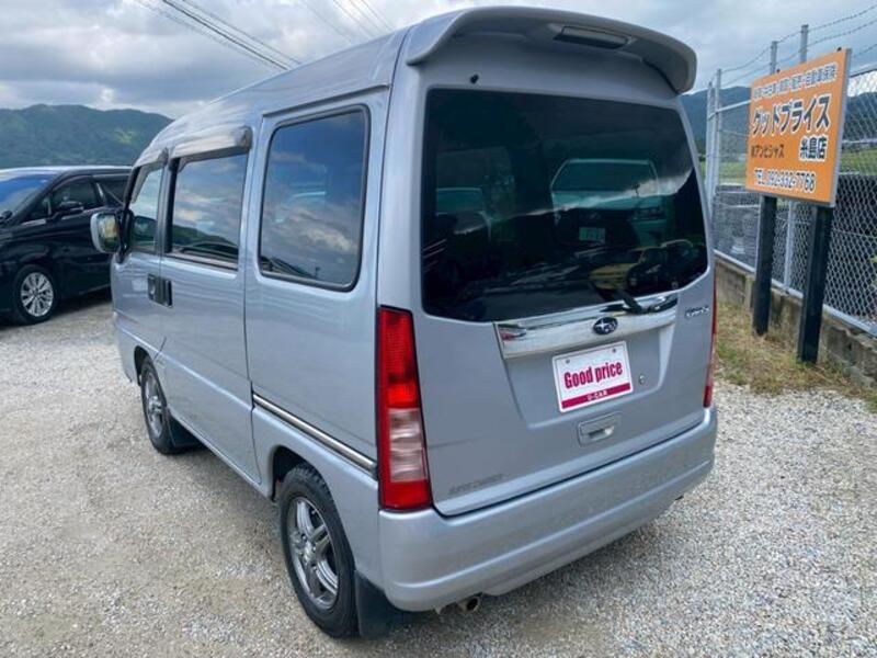 DIAS WAGON