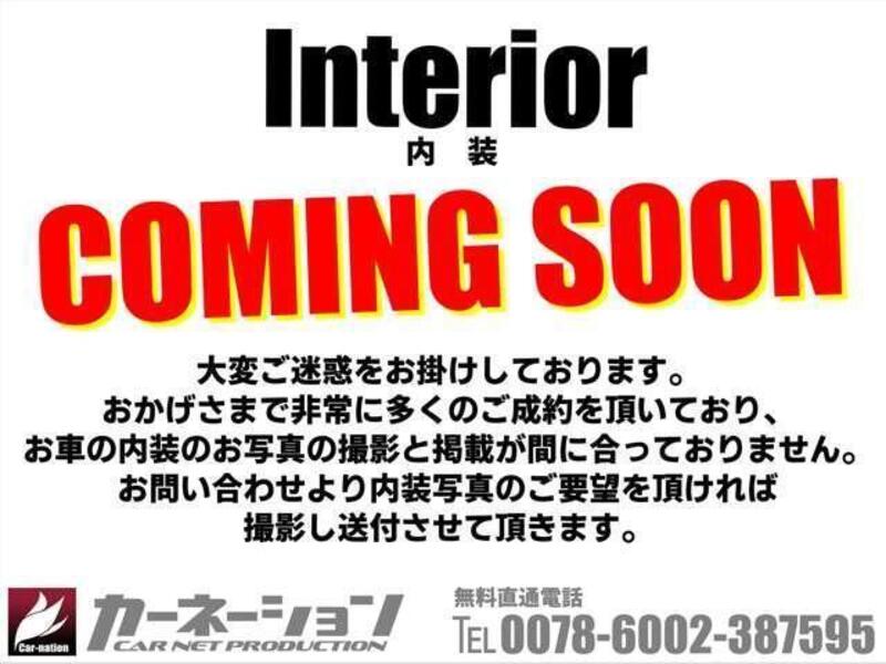 PAJERO