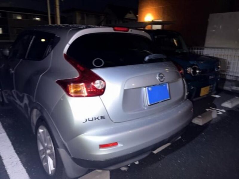 JUKE
