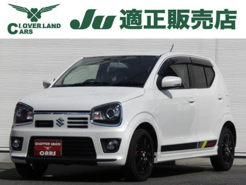 SUZUKI ALTO WORKS