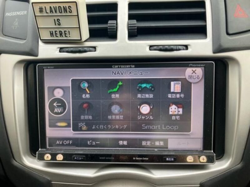 VITZ