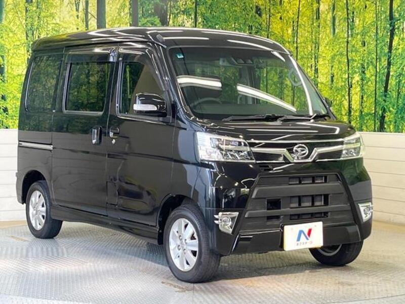 ATRAI WAGON