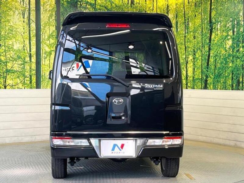 ATRAI WAGON