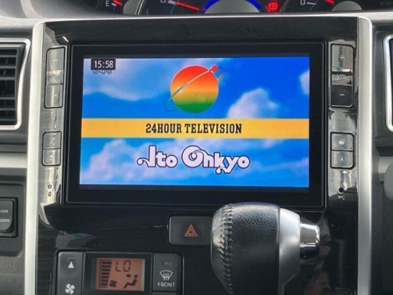 TANTO