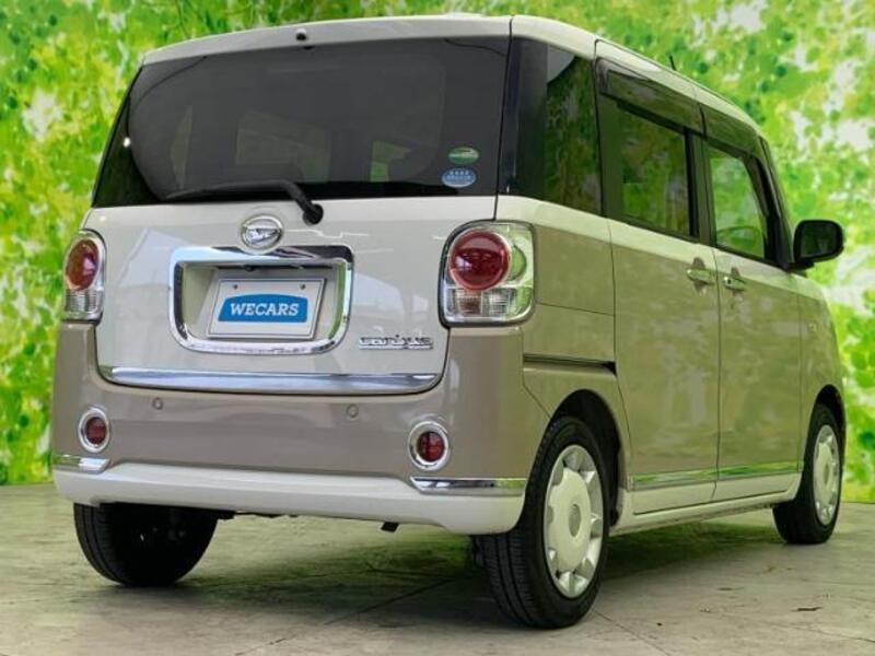 MOVE CANBUS