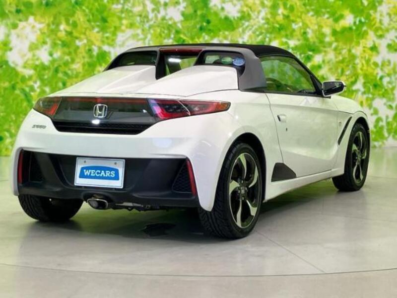 S660