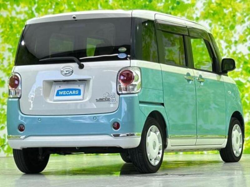 MOVE CANBUS