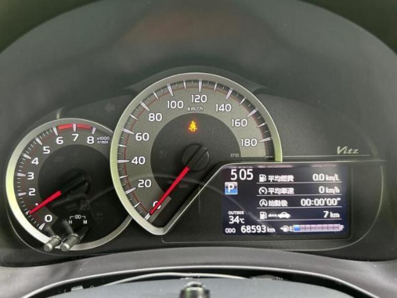 VITZ